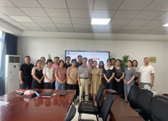 皇冠登录入口welcome召开新教师座谈会